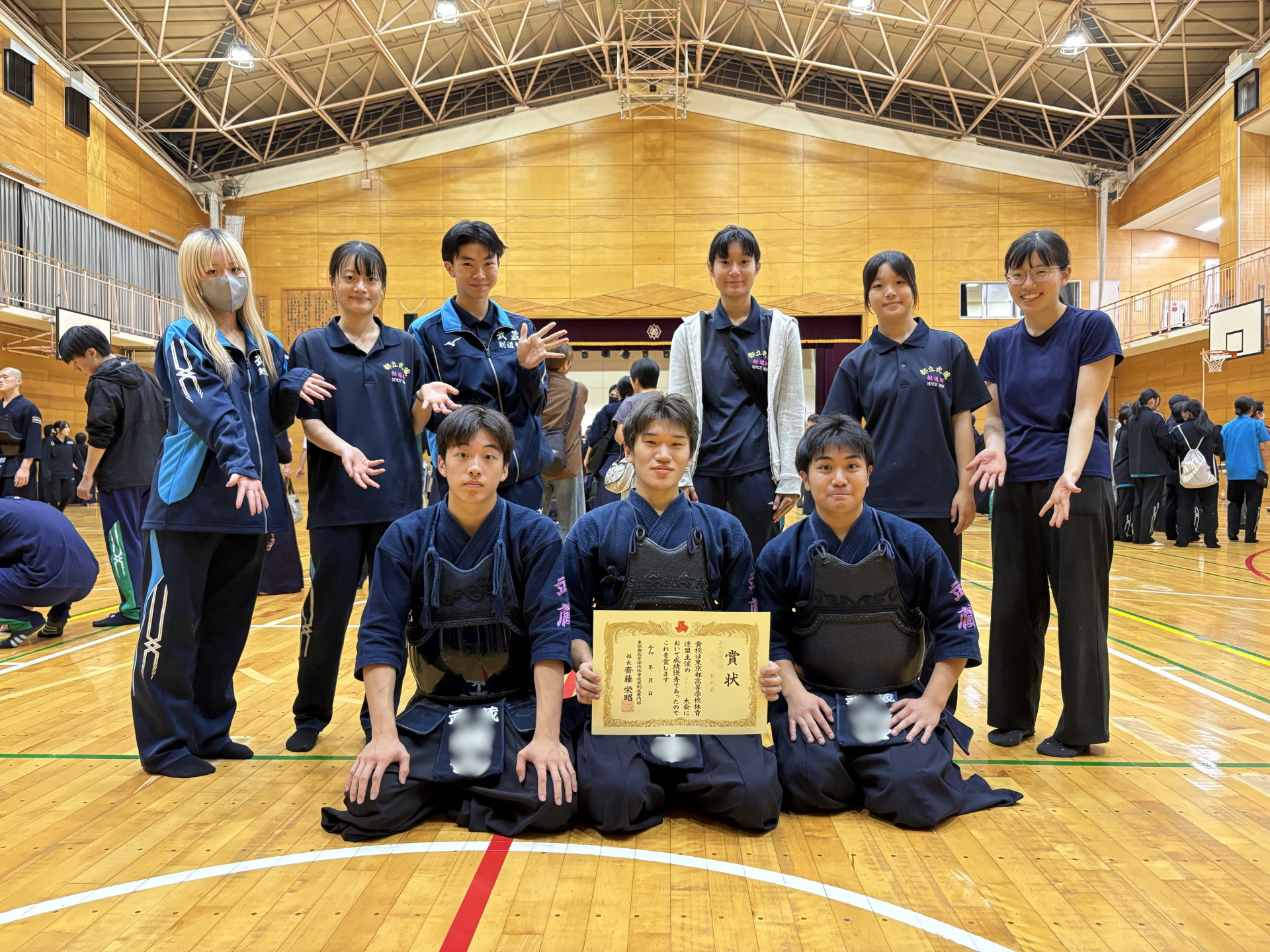 令和８年度 高体連剣道専門部 第５支部大会③1